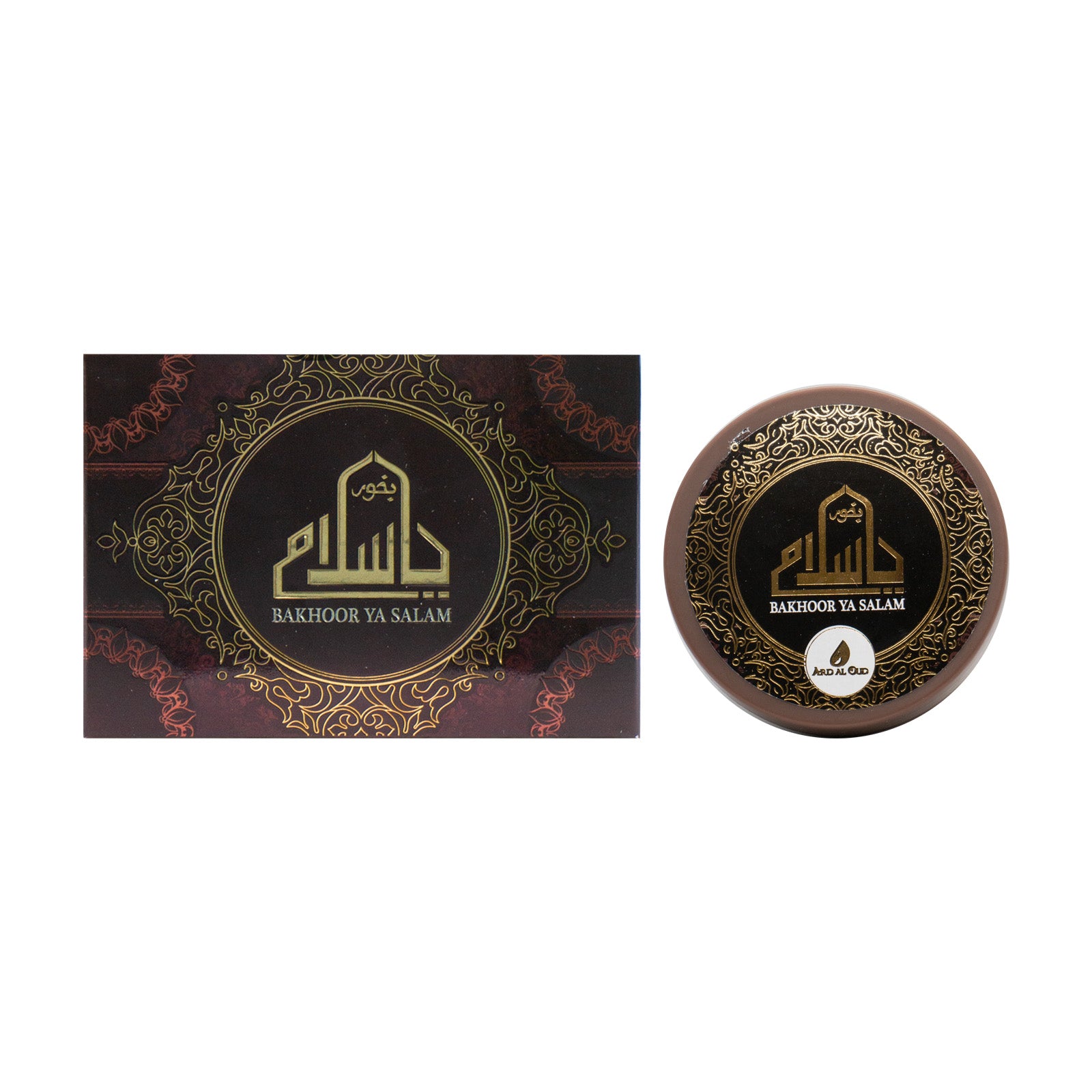 Ard Al Oud Bakhoor Ya Salam